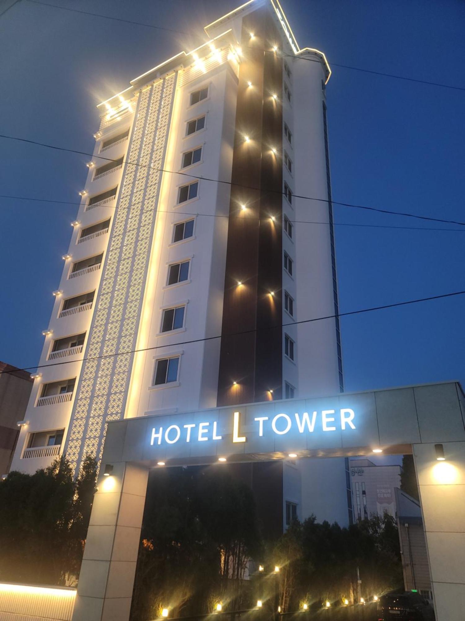 El Tower Hotel 群山 エクステリア 写真